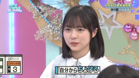 0819.mp4_snapshot_09.55.369