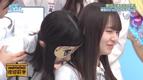 0428.mp4_snapshot_22.52.620
