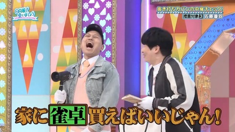 004.mp4_snapshot_01.56.081
