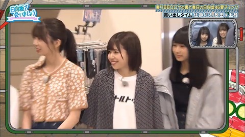11.mp4_snapshot_23.04.072