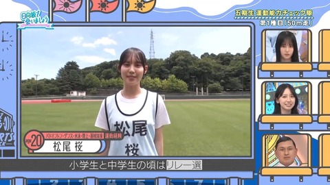 01.mp4_snapshot_04.17.855