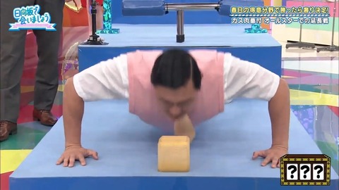 7.mp4_snapshot_08.55.361