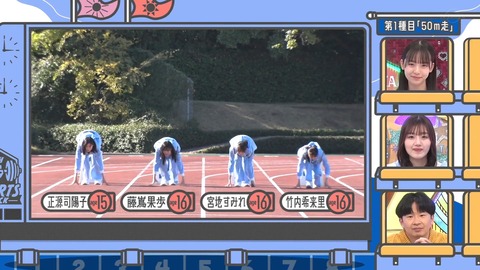 141.mp4_snapshot_09.26.289