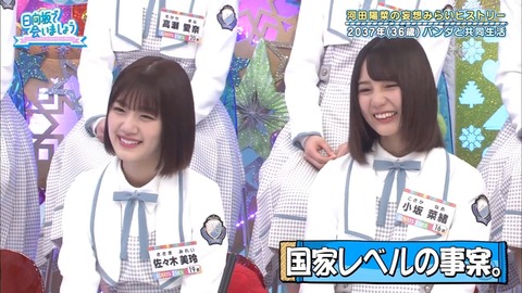 8.mp4_snapshot_18.41.901