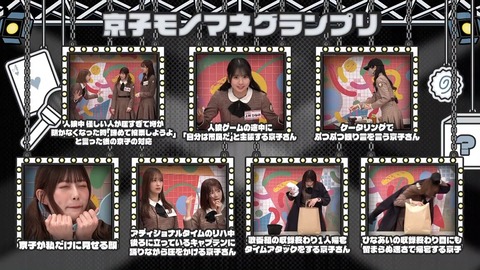 0401.mp4_snapshot_07.11.585