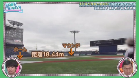 26_1.mp4_snapshot_04.14.177