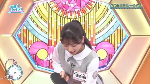 0001.mp4_snapshot_01.06.807