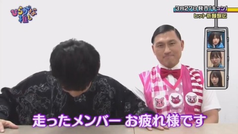 01.mp4_snapshot_13.44.353