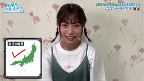 16.mp4_snapshot_24.39.937