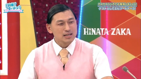 04.mp4_snapshot_02.26.719