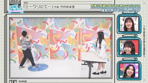 0701.mp4_snapshot_25.53.132