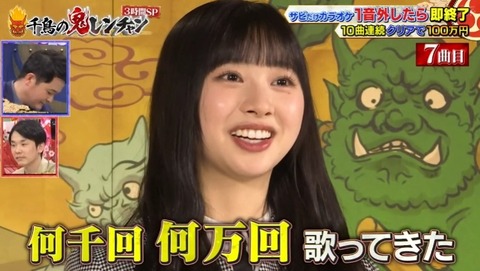 bandicam 2023-03-26 19-35-29-111.avi_snapshot_32.42.396