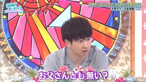 2020.08.23_15k4y127YA.flv_snapshot_16.09.234