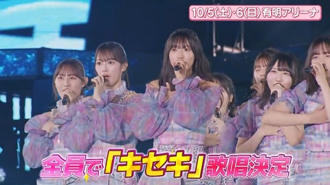 090304.mp4_snapshot_07.43.194