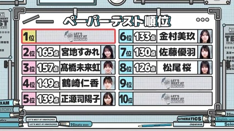 071403.mp4_snapshot_00.07.014