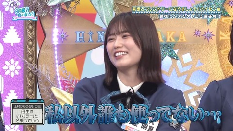 100701.mp4_snapshot_15.04.518
