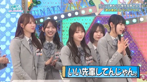 0420.mp4_snapshot_24.42.241