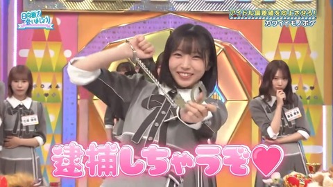 383.mp4_snapshot_22.00.217