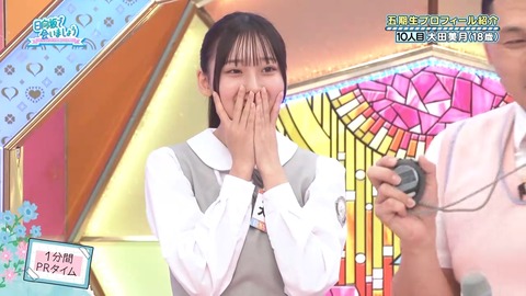 0004.mp4_snapshot_00.09.764