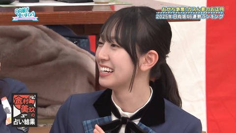 0106.mp4_snapshot_26.35.092