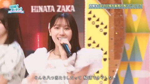 0224.mp4_snapshot_00.57.695