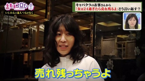 799719361-1-80.flv_snapshot_06.15.467