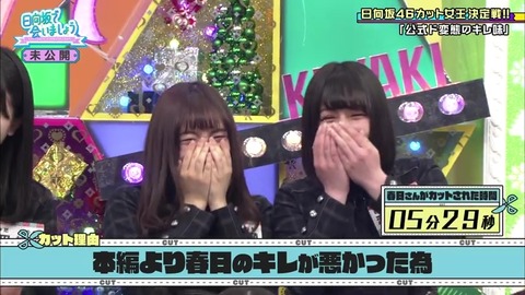 10.mp4_snapshot_10.27.680