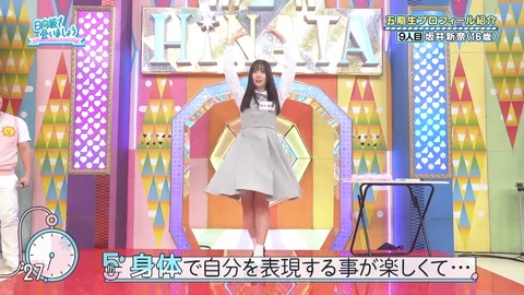 0003.mp4_snapshot_01.40.416