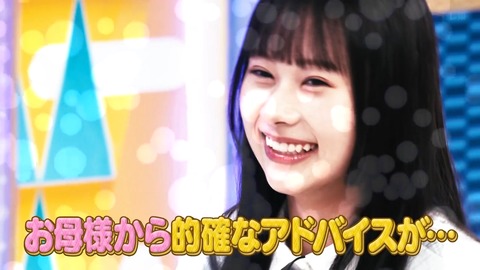 0826.mp4_snapshot_08.34.657
