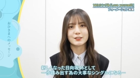 bandicam 2025-04-14 01-43-12-581.avi_snapshot_05.16.377