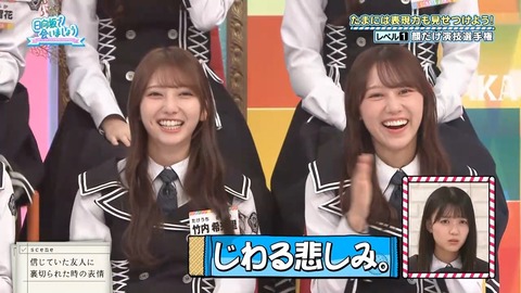 378.mp4_snapshot_03.53.989