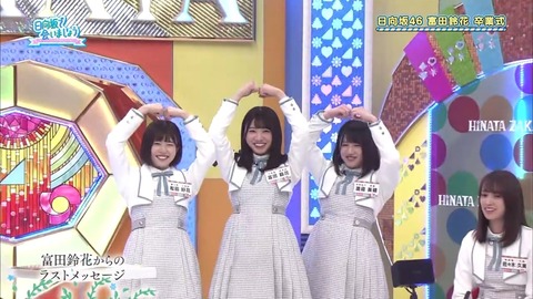 080404.mp4_snapshot_06.12.277