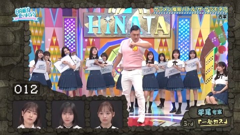 0923.mp4_snapshot_20.50.000