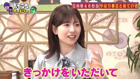 bandicam 2026-02-04 23-06-17-703.avi_snapshot_15.06.887