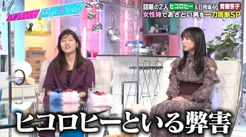 bandicam 2021-10-23 21-55-04-989.avi_snapshot_01.33.357