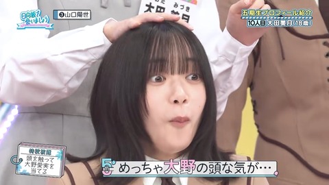 0004.mp4_snapshot_05.46.240