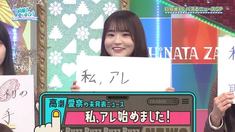 031102.mp4_snapshot_06.18.012
