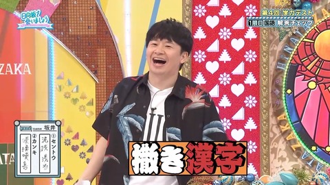 070702.mp4_snapshot_01.59.825
