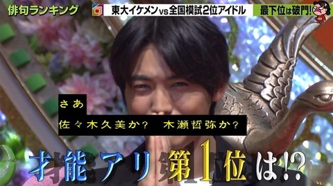 bandicam 2021-02-11 19-18-22-873.avi_snapshot_02.06.372