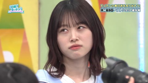 0302.mp4_snapshot_08.26.060