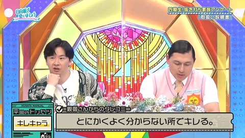 162.mp4_snapshot_16.19.181