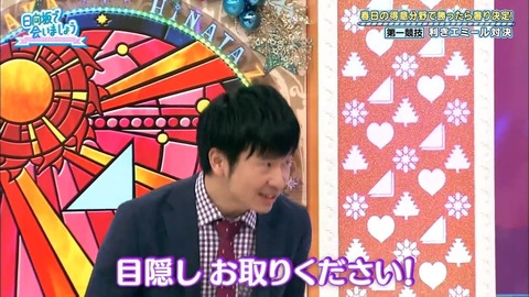 6.mp4_snapshot_12.44.184
