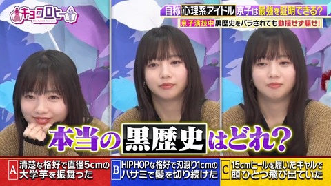 1372275476-1-100050 (2).mp4_snapshot_04.30.559