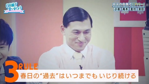 videoplayback.mp4_snapshot_12.04.436