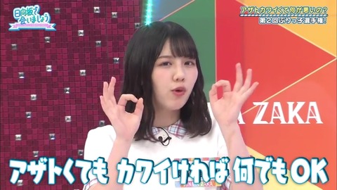 23.mp4_snapshot_03.58.849