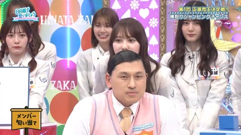 0428.mp4_snapshot_21.00.242