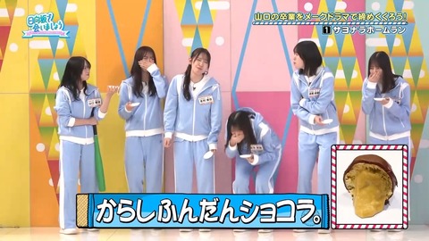 0824.mp4_snapshot_07.24.700