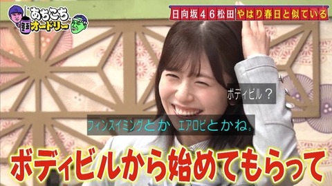 bandicam 2026-02-04 23-06-17-703.avi_snapshot_14.42.756