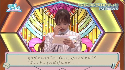 60.flv_snapshot_21.36.090