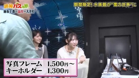 bandicam 2026-02-08 15-37-05-469.avi_snapshot_11.15.311